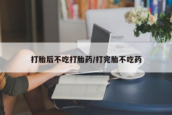 第264页